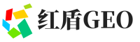 秦州区红盾GEO